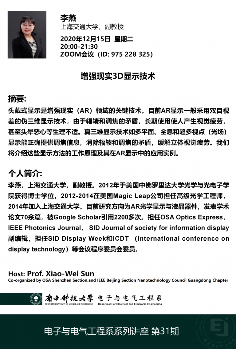 16079182891-768x1134.png