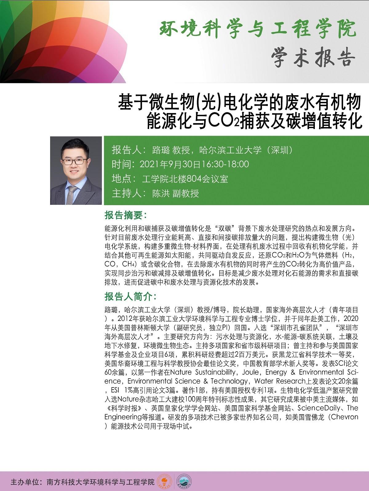 环境.jpeg