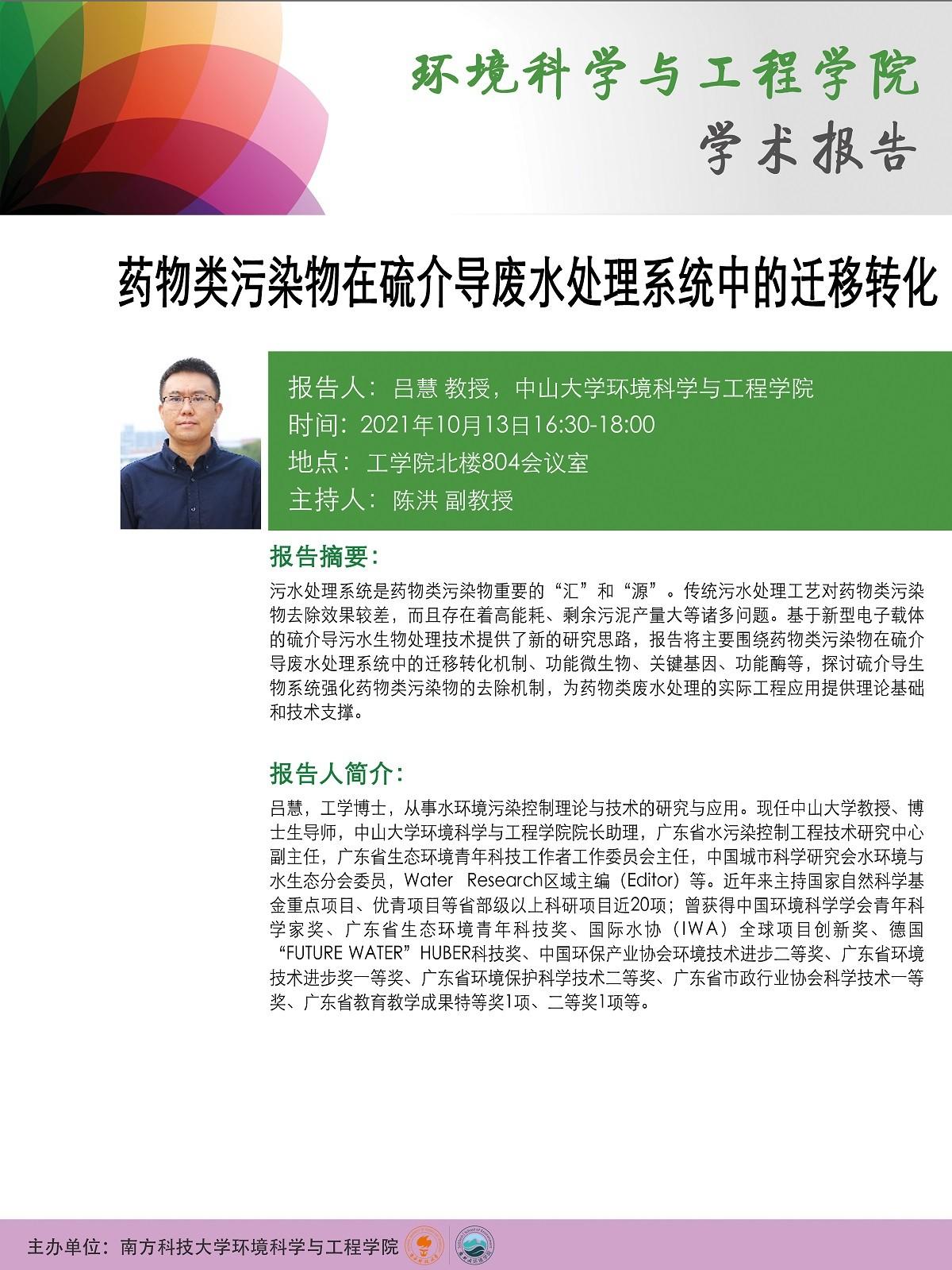 环境10-13.jpeg