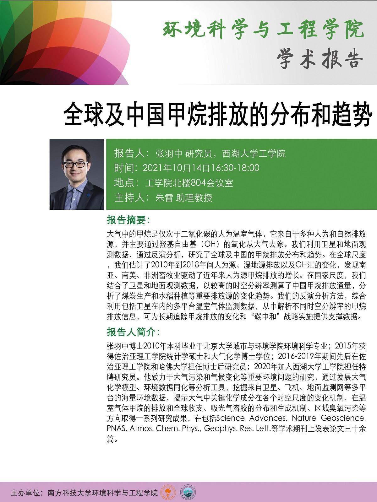 环境10-133.jpeg