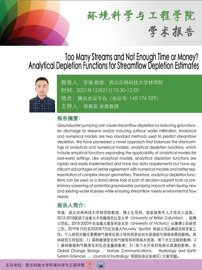 环境1.jpg