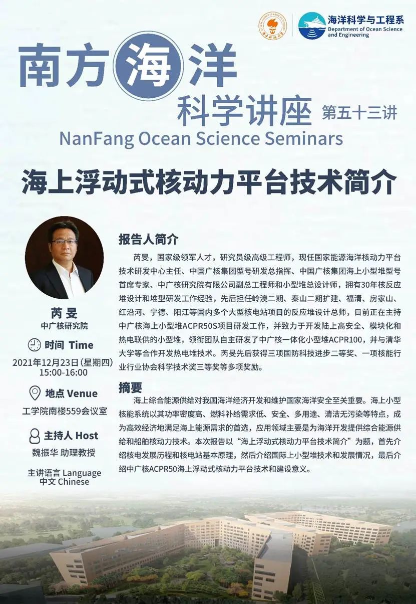 海4.jpg