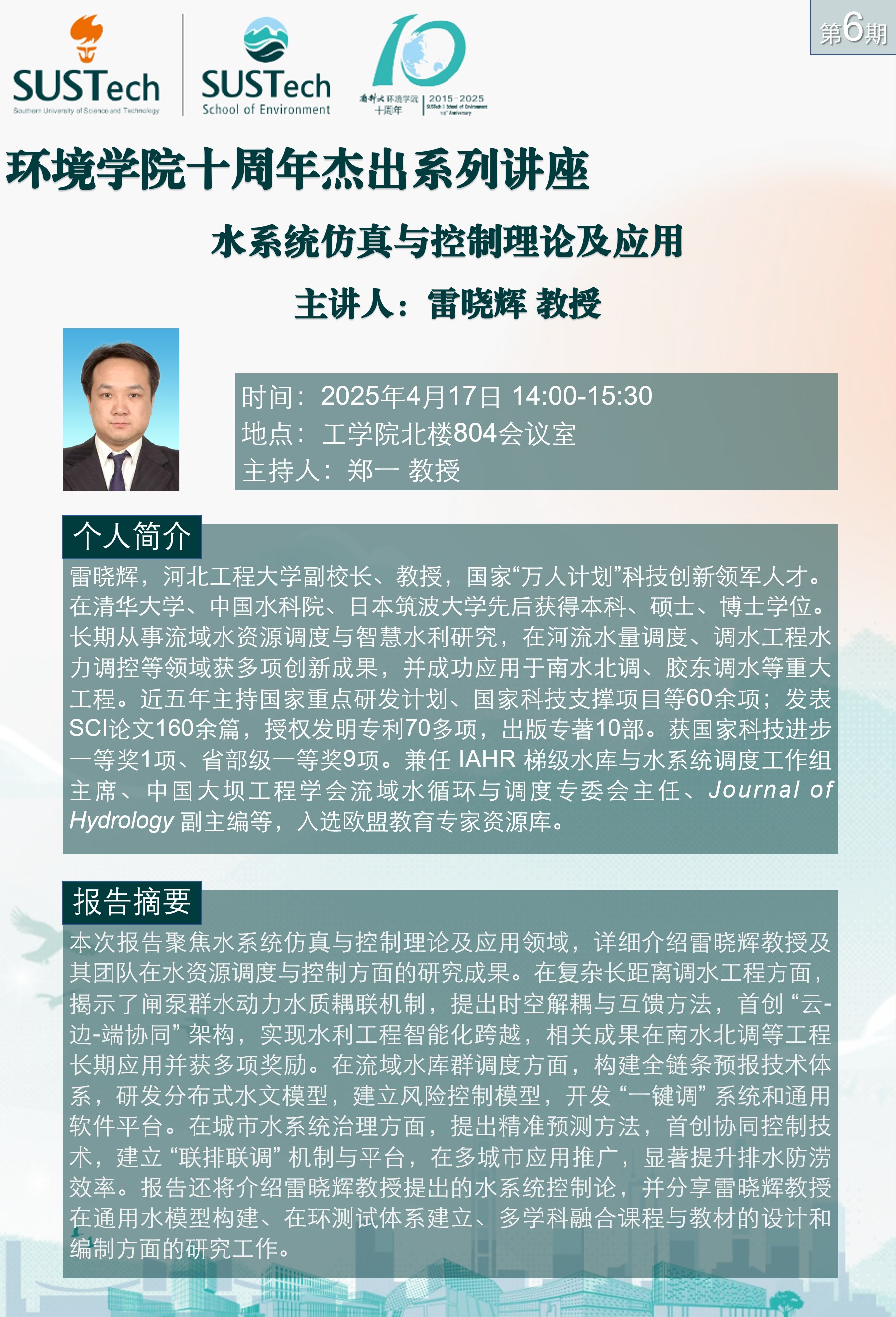 环境417.jpg