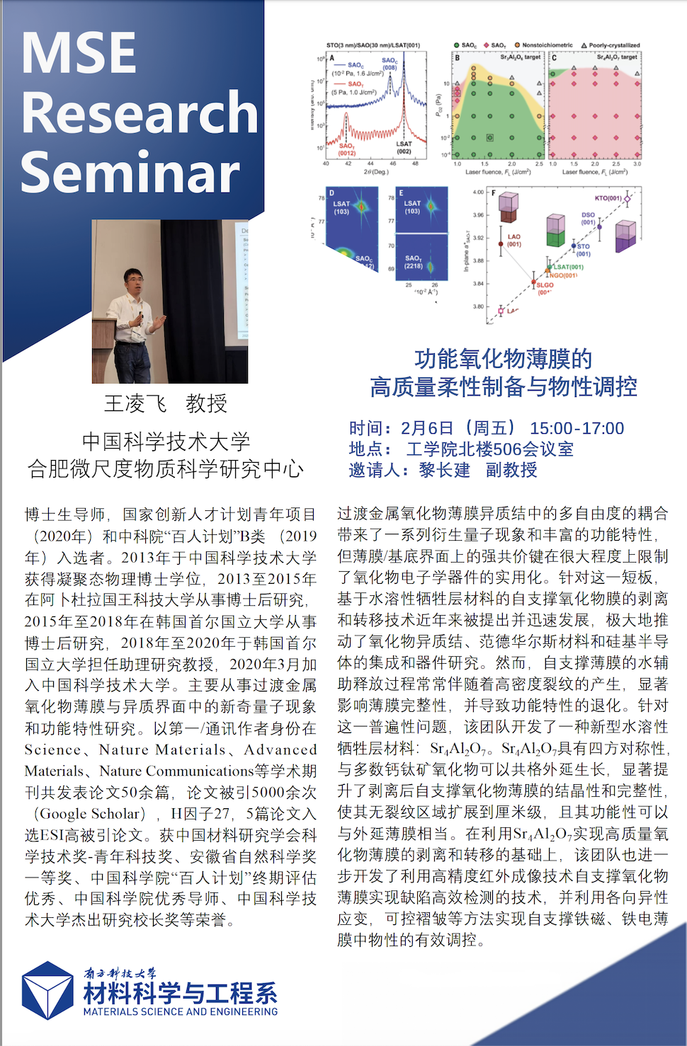 截屏2026-02-03 13.26.54.png