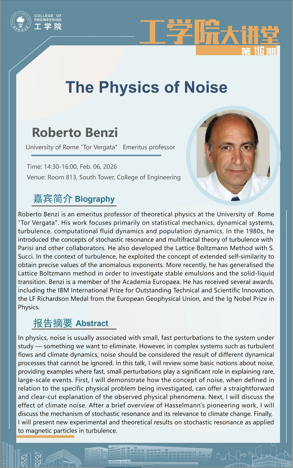 截屏2026-02-06 12.28.30.png