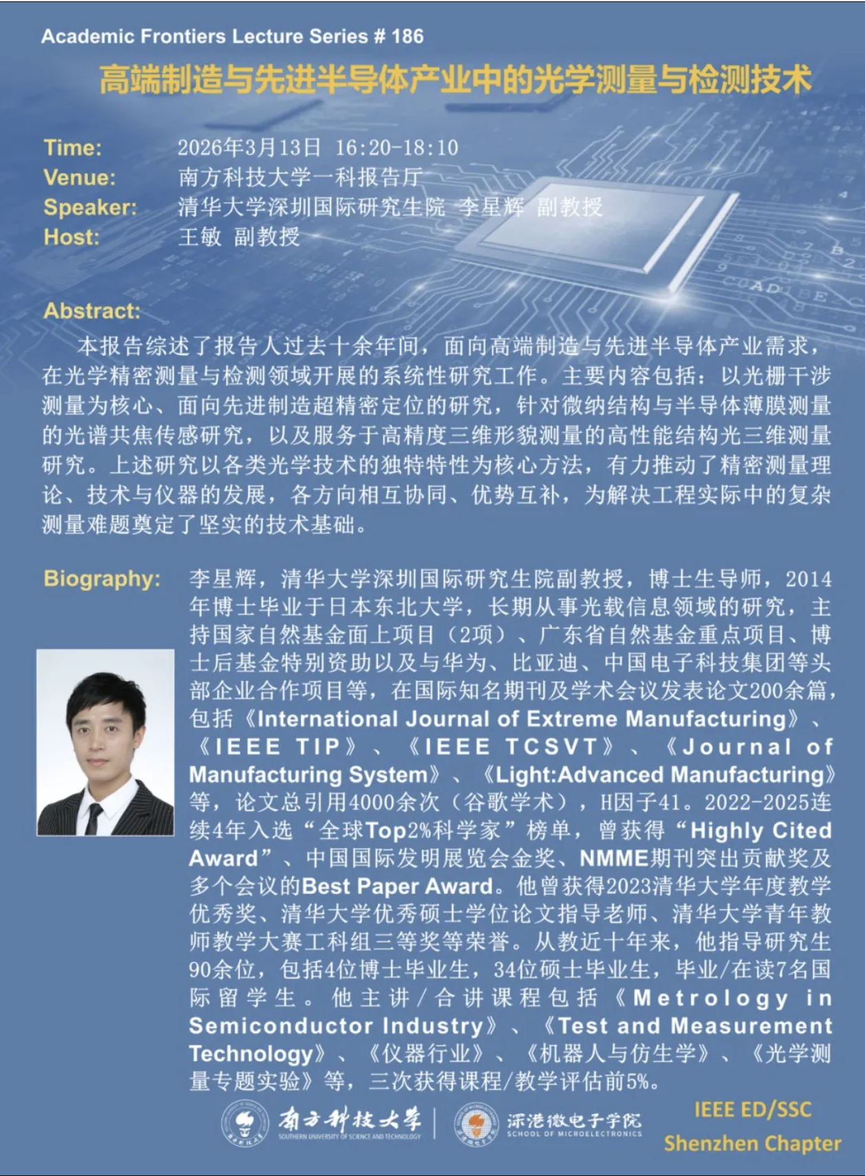 截屏2026-03-10 14.48.45.png