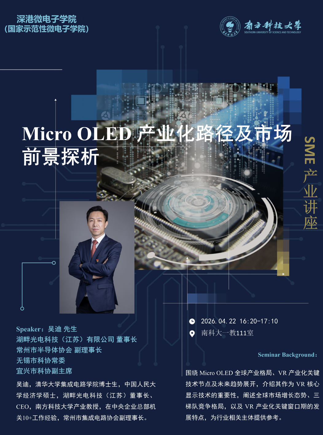 截屏2026-04-21 14.34.55.png